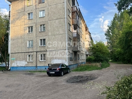Продается 2-комнатная квартира Мира пр-кт, 40 м², 3500000 рублей