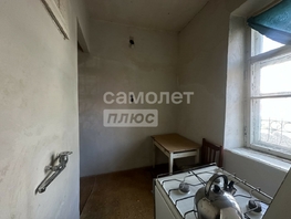 Продается 2-комнатная квартира Серова ул, 50.8 м², 4450000 рублей