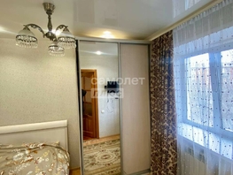 Продается 2-комнатная квартира анатолия маркова, 45.7 м², 4750000 рублей