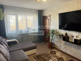 Продается 4-комнатная квартира Линия 20-я ул, 61 м², 6100000 рублей