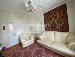 Продается Дом 14-й пер, 90  м², участок 7 сот., 4450000 рублей
