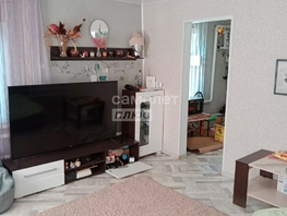 Продается Дом Марата ул, 80.5  м², участок 1.6 сот., 1500000 рублей
