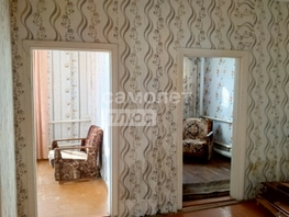 Продается Дом Молодежная ул, 62.8 м², участок 10 сот., 2500000 рублей