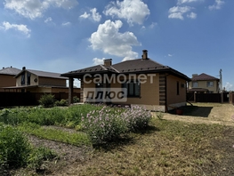 Продается Дом 4-я Академическая (Наукоград мкр.) ул, 100  м², участок 9 сот., 20000000 рублей