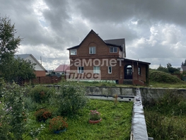 Продается Дом новая, 190 м², участок 25 сот., 15000000 рублей