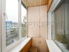 Продается 2-комнатная квартира Крыловская ул, 44.8  м², 3800000 рублей