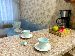 Продается 2-комнатная квартира Герцена ул, 45 м², 4250000 рублей