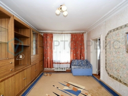 Продается 3-комнатная квартира Комбинатский пер, 52.1  м², 3700000 рублей