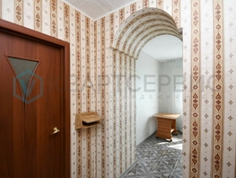 Продается 1-комнатная квартира Заозерная ул, 37.1  м², 3990000 рублей