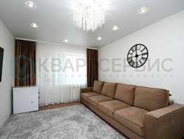 Продается 2-комнатная квартира Химиков ул, 53  м², 6350000 рублей