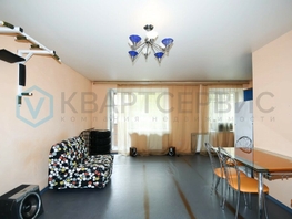 Продается 1-комнатная квартира Иртышская ул, 32.1  м², 4250000 рублей