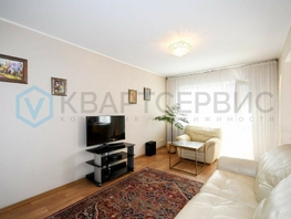 Продается 3-комнатная квартира Добровольского ул, 63.4 м², 7390000 рублей