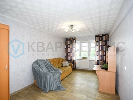 Продается 1-комнатная квартира Попова ул, 30.8  м², 2700000 рублей