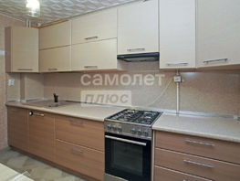Продается 2-комнатная квартира Мельничная ул, 47.8  м², 5050000 рублей