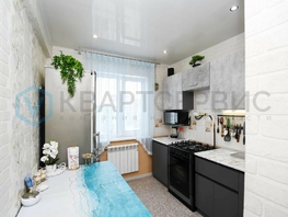Продается 2-комнатная квартира 22 Апреля ул, 45.3  м², 4690000 рублей