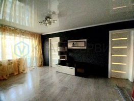 Продается 2-комнатная квартира Амурская 21-я ул, 45  м², 3999000 рублей