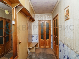 Продается 2-комнатная квартира Степанца ул, 53  м², 4600000 рублей