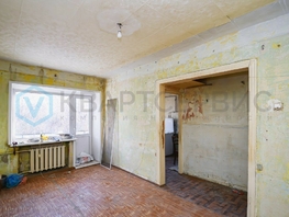 Продается 2-комнатная квартира Кировская 2-я ул, 38.9 м², 2500000 рублей