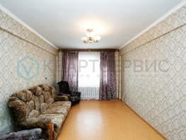Продается 2-комнатная квартира Стрельникова ул, 46.1  м², 3540000 рублей