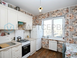 Продается 2-комнатная квартира Взлетная ул, 51  м², 5500000 рублей