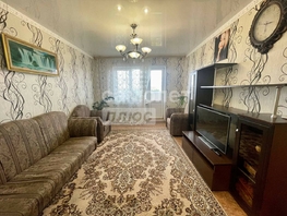 Продается 3-комнатная квартира Завертяева ул, 71.5 м², 6900000 рублей