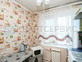 Продается 1-комнатная квартира Железнодорожная 1-я ул, 30  м², 2790000 рублей