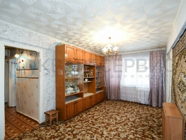 Продается 4-комнатная квартира Петра Осминина ул, 59.5 м², 4990000 рублей