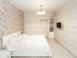 Продается 3-комнатная квартира Крупской ул, 90 м², 12900000 рублей