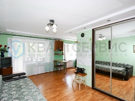 Продается 1-комнатная квартира Константина Заслонова ул, 31.5 м², 3300000 рублей