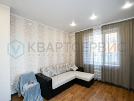 Продается Студия 60 лет Победы ул, 23.5  м², 1790000 рублей