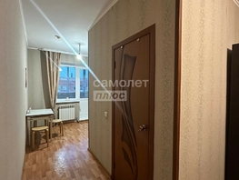 Продается 1-комнатная квартира Пригородная ул, 36.5 м², 4800000 рублей