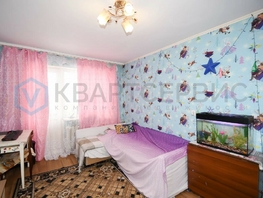Продается 2-комнатная квартира Киевская ул, 48 м², 3950000 рублей