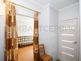 Продается 1-комнатная квартира Крупской ул, 38.3  м², 4450000 рублей
