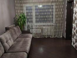 Продается 2-комнатная квартира Амурская 21-я ул, 45  м², 4750000 рублей