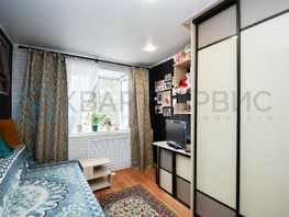 Продается Студия Мира пр-кт, 25 м², 2650000 рублей