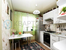 Продается 3-комнатная квартира Волгоградская ул, 58.1  м², 5190000 рублей