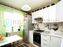 Продается 3-комнатная квартира Волгоградская ул, 58.1 м², 5190000 рублей
