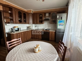 Продается 3-комнатная квартира Звездова ул, 88.1  м², 10300000 рублей