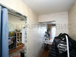 Продается 1-комнатная квартира школьный, 31.7 м², 3100000 рублей