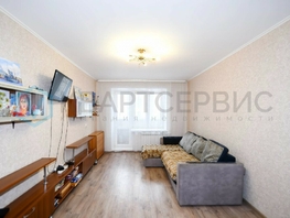 Продается 3-комнатная квартира Серова ул, 58  м², 6980000 рублей