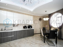 Продается 4-комнатная квартира Кемеровская ул, 121  м², 20000000 рублей