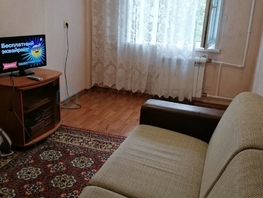Продается 2-комнатная квартира Химиков ул, 45.3  м², 4255000 рублей
