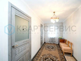 Продается Дом Русско-Полянская 3-я ул, 107.5  м², участок 3.8 сот., 13500000 рублей