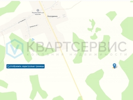Продается Участок ИЖС Центральная ул, 5 сот., 180000 рублей