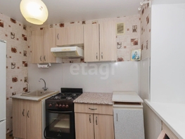 Продается 1-комнатная квартира Карбышева ул, 31.4 м², 990000 рублей