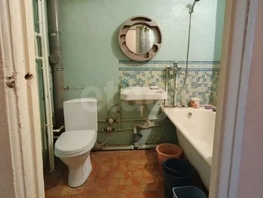 Продается 1-комнатная квартира Успешная ул, 33.9  м², 2550000 рублей