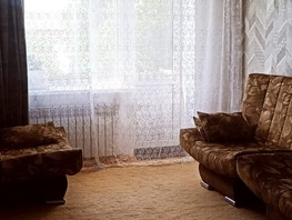 Продается 3-комнатная квартира Ленина ул, 55.2 м², 3200000 рублей