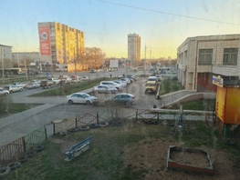 Продается 2-комнатная квартира Красный Путь ул, 36.7  м², 3470000 рублей