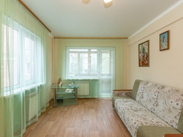 Продается 2-комнатная квартира Энтузиастов ул, 41.4  м², 3930000 рублей