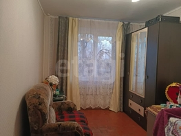Продается 4-комнатная квартира Лесная ул, 81  м², 2150000 рублей